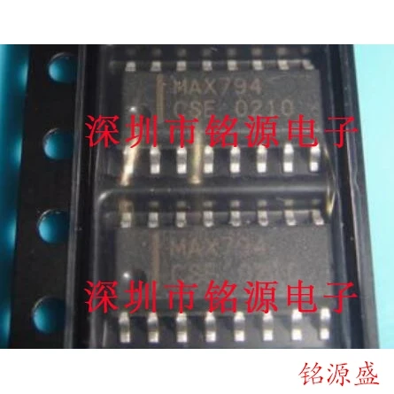 

MAX794ESE T MAX794ESE MAX794 SOP16 10PCS