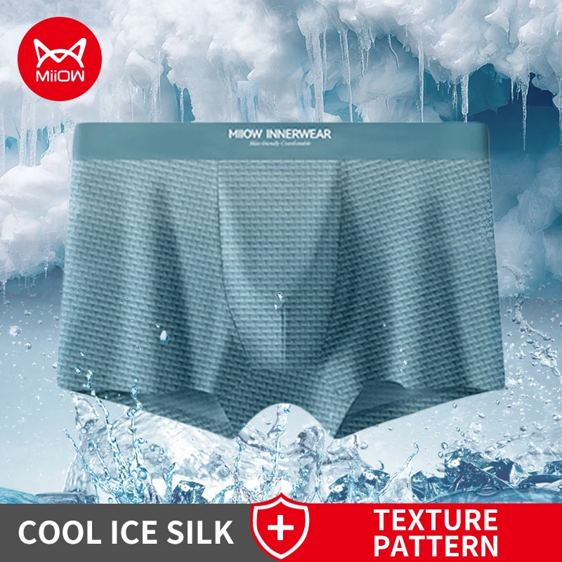 

MiiOW 3Pcs Ice Silk Jacquard Men Underwear Boxers 10A Antibacterial Men's Panties Underpants Breathable Man Boxers Briefs