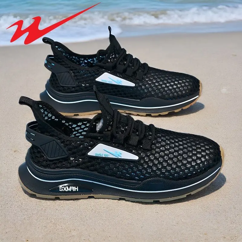 

Lightweight Soft Mesh Men Casual Sneakers Breathable Sports Running Shoes Trendy Non Slip Outdoor Footwear