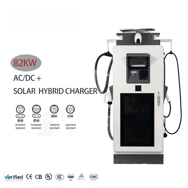 82kw Ac Solar Hybrid Charger Electric Commercial Ev Dc Floor-mounted Vehicle Fast E v Charging Stations for Electric Car