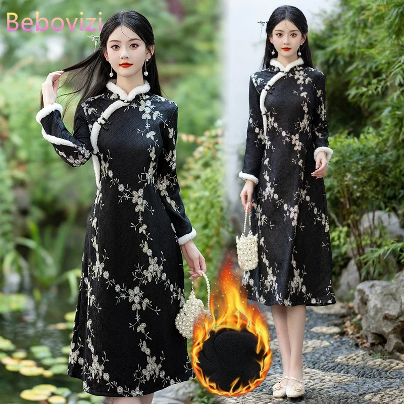 

Fashion Chinese Style Traditional Fleece Thick Qipao Dress Winter New Printed Black Cheongsam for Women