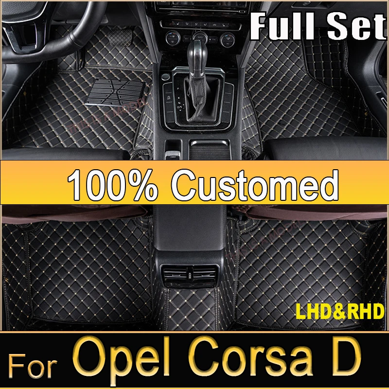 

Автомобильный напольный коврик для Opel Corsa D 2007 ~ 2014, водонепроницаемый коврик, напольный коврик для автомобилей, аксессуары для украшения интерьера автомобиля