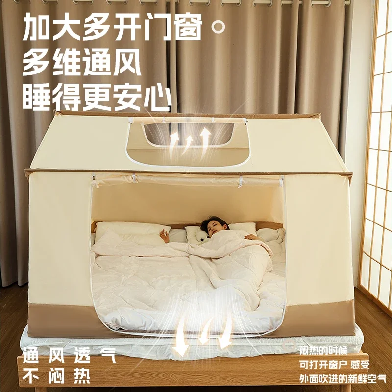 Winter bed warm tent Children's indoor floor bunk Adults can sleep Padded bed net Household cold insulation