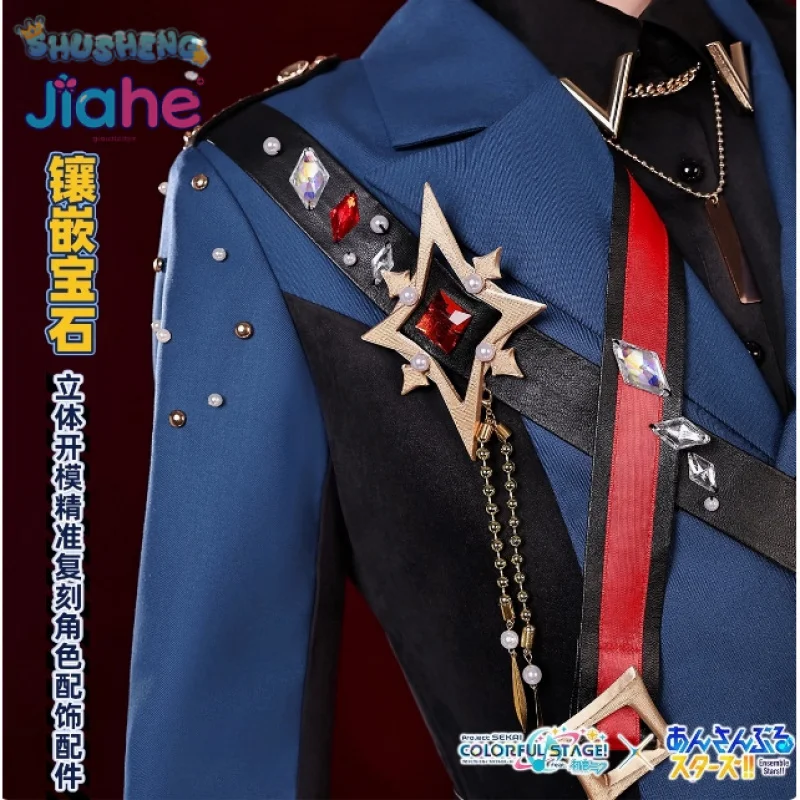 앙상블 별 pjsk 코스프레 텐마 츠카사 세나 이즈미 모리사와 치아키 카미시로 루이 시노노메 아키토 할로윈 새 가발 의상