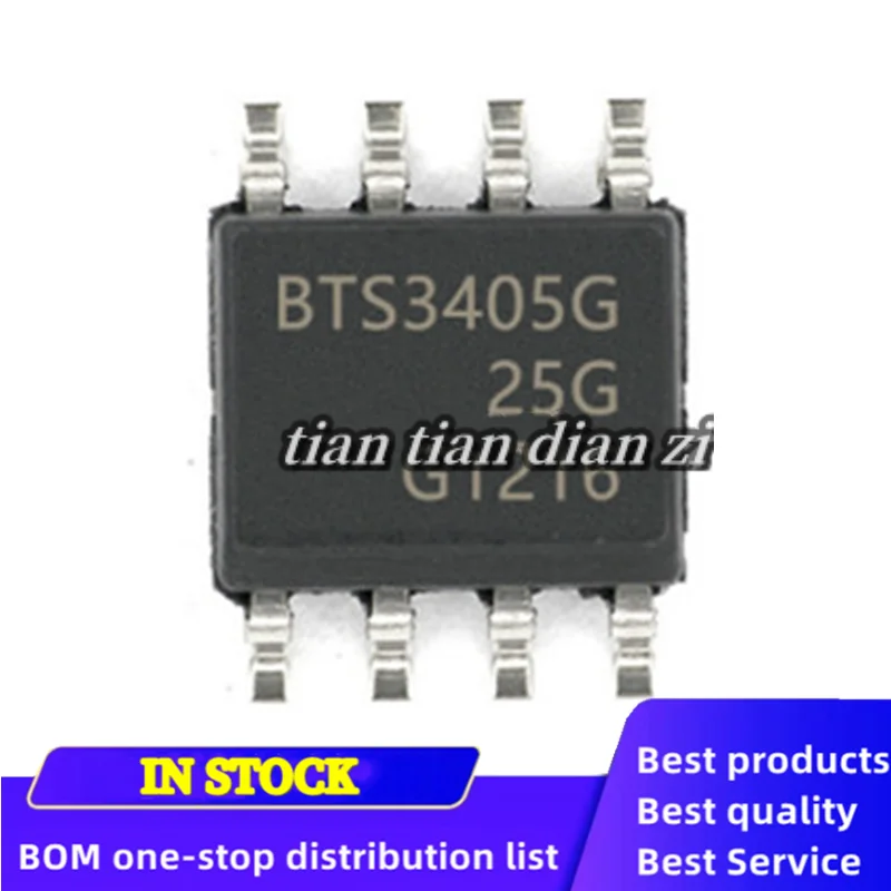 5pcs/LOT BTS3405G BTS3405 SOP8 distribution switch load driver power switch chip