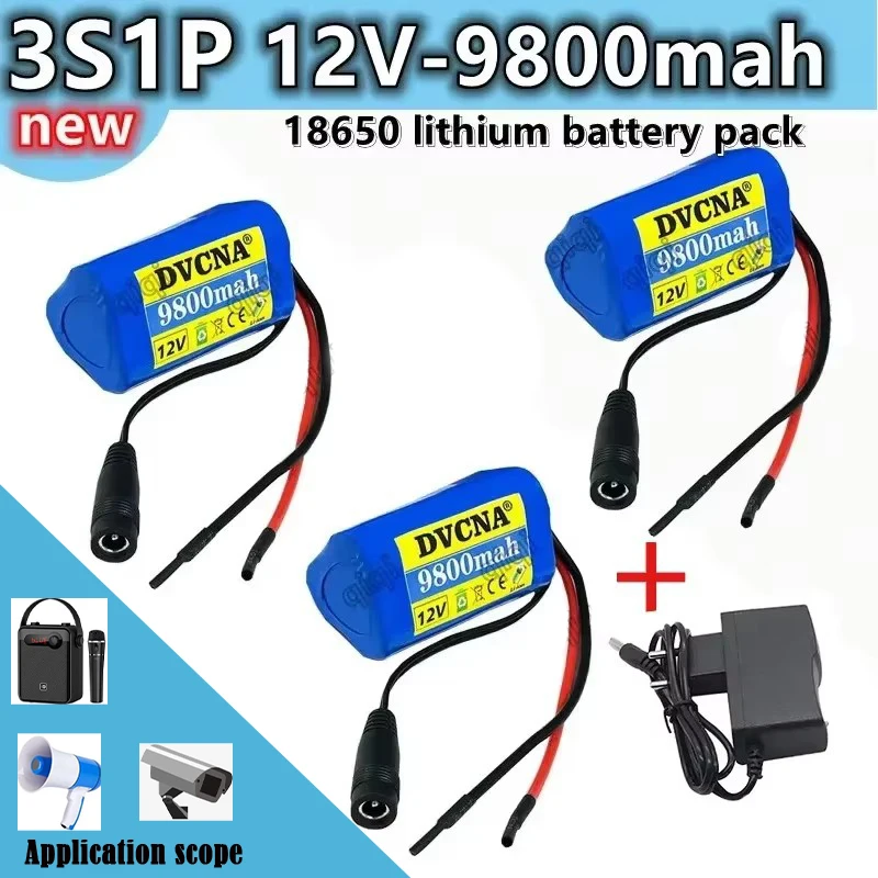 

New 12V battery 3S1P 12.6V 9800mAh 18650 lithium-ion battery pack with BMS for backup power supply CCTV cameras+12V charher