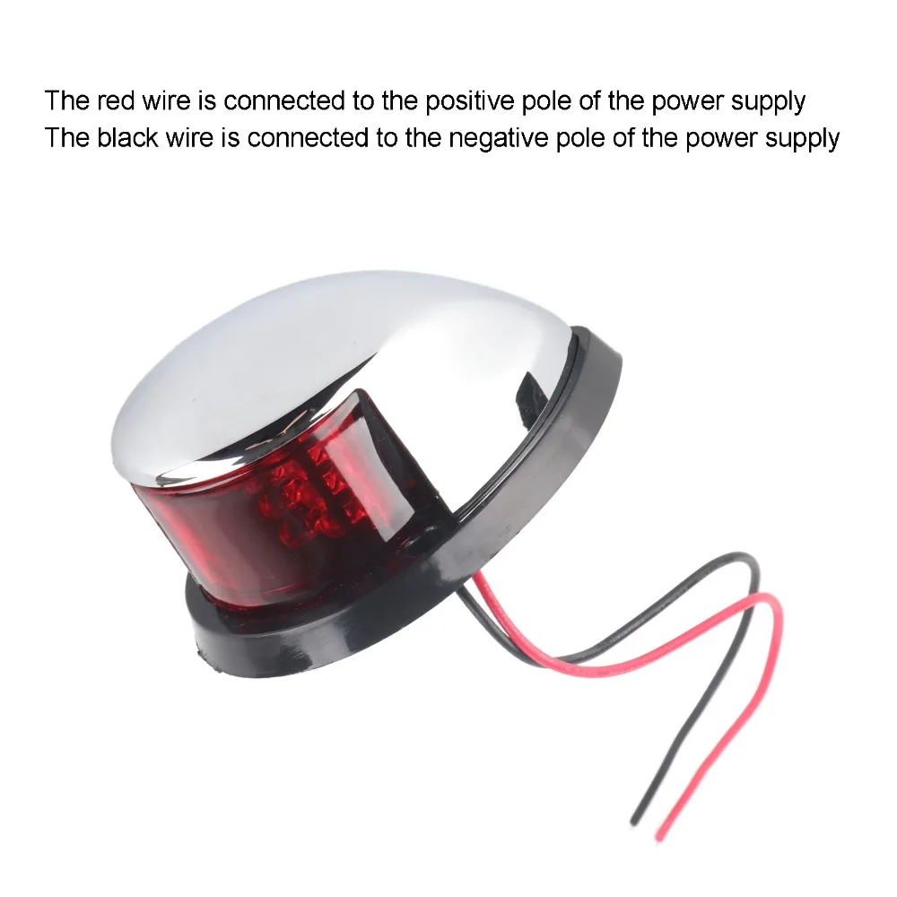 أضواء LED أضواء حمراء خضراء قارب الملاحة ضوء 12 فولت 8 واط مصباح إشارة الإبحار قطرة شكل قارب الجبهة ضوء عائم #3