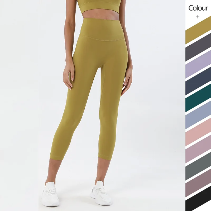 

2020New Double-Sided Brushed Cropped Pants Yoga Pants Women's European and American High Waist Hip Lift Peach Hip Exercise Worko