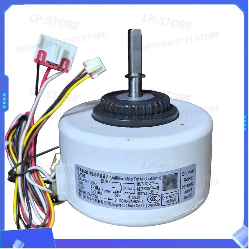 Applicable to 2P air conditioner on-hook motor RA35F RA35H DG13G2-07 Y4S476C016