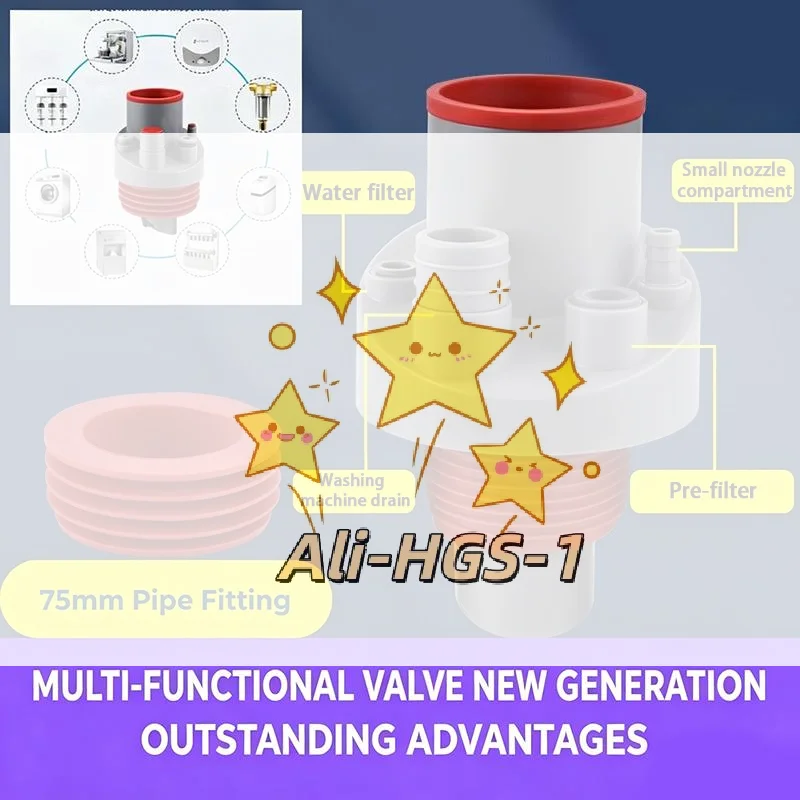 

Соединитель для кухонных труб 5-в-1: адаптер для посудомоечной машины и слива раковины, защита от запаха и протечек, для домашнего использования
