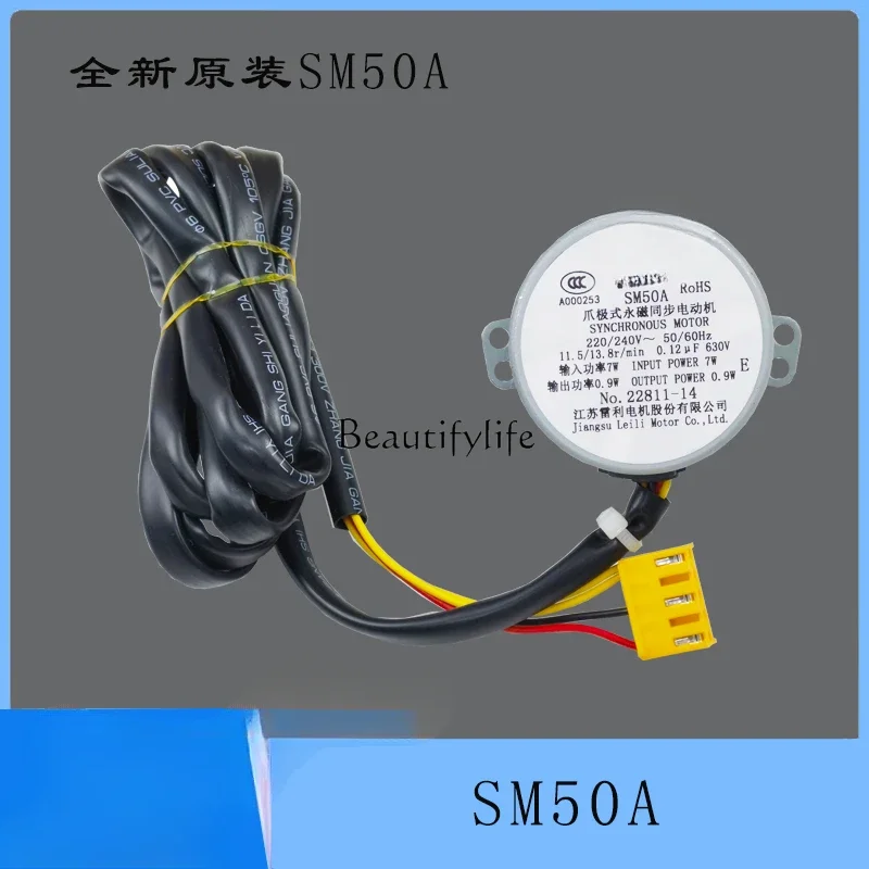 

JJ tool partsAir conditioning cabinet lift door motor SM50B stepper motor SM50A/SM5040-246S