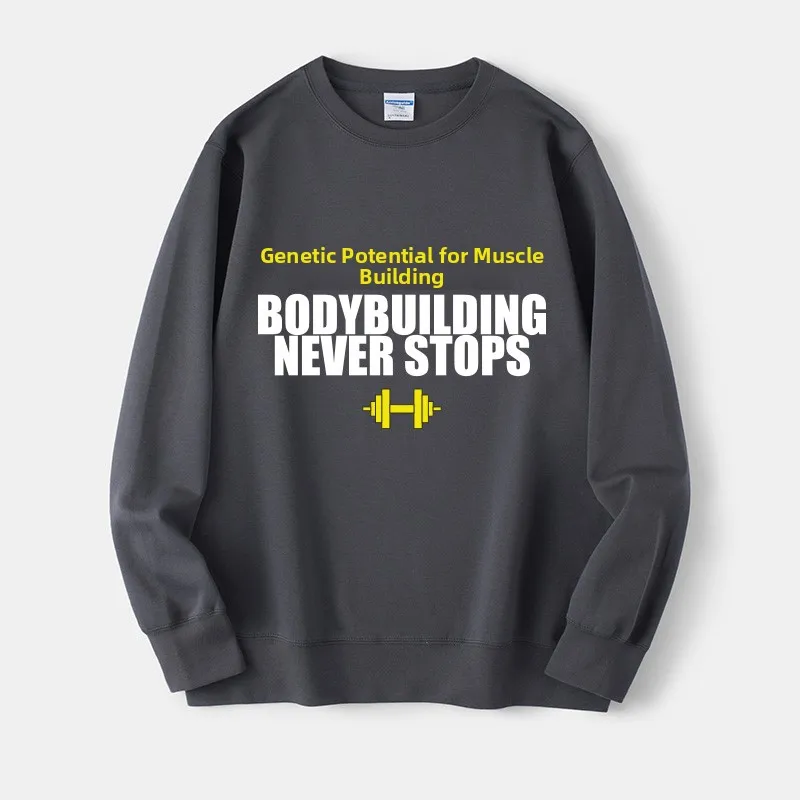 

Fitn Text round Ne Sweatirt Student Clothes No Training Trace Hello Big I Don't Want to Practice Anymore Ye Bai