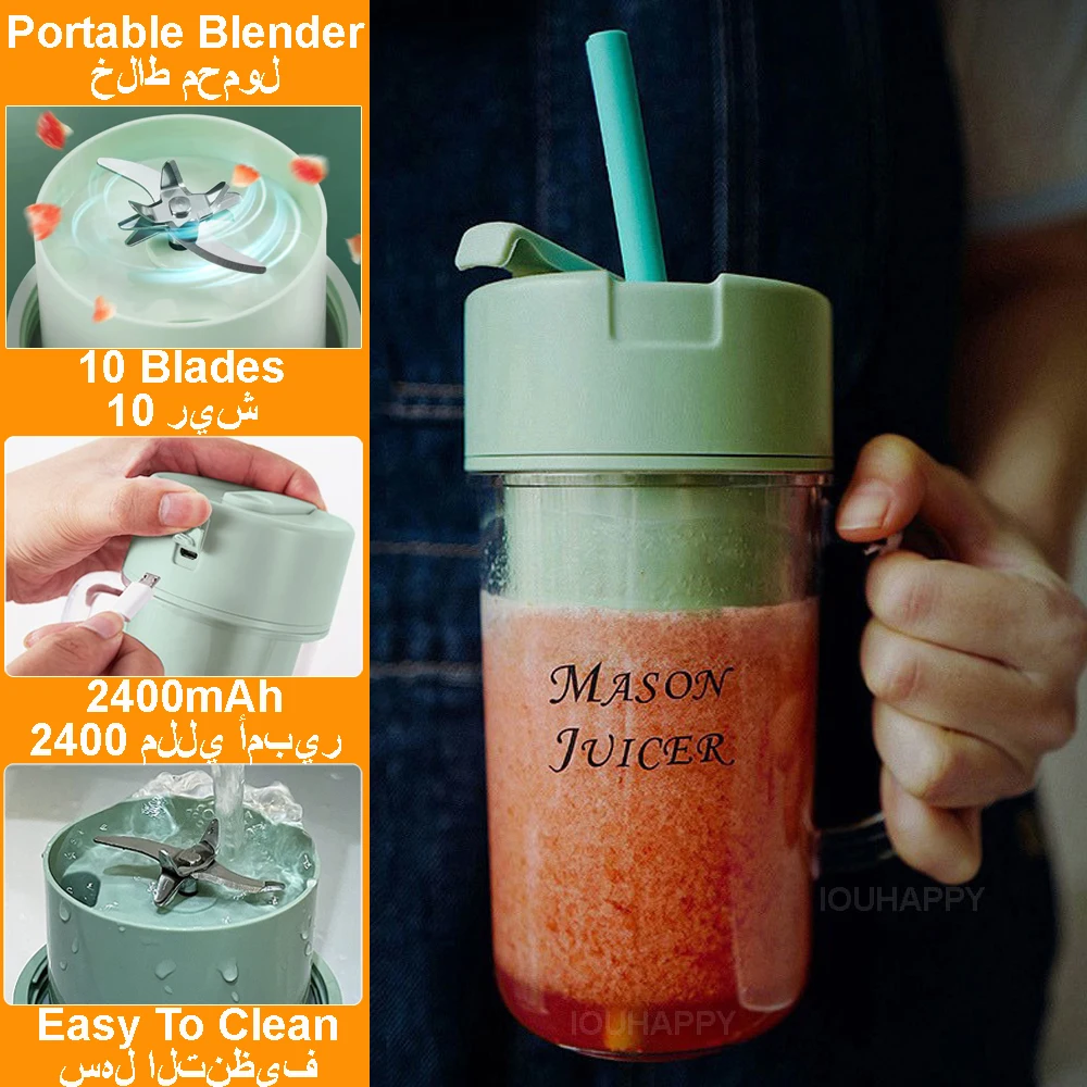 

10 Blades Portable Juicer Electric Juicer Fruit Vegetables Automatic Smoothie Blender Kitchen Tool Food Processor Fitness Travel