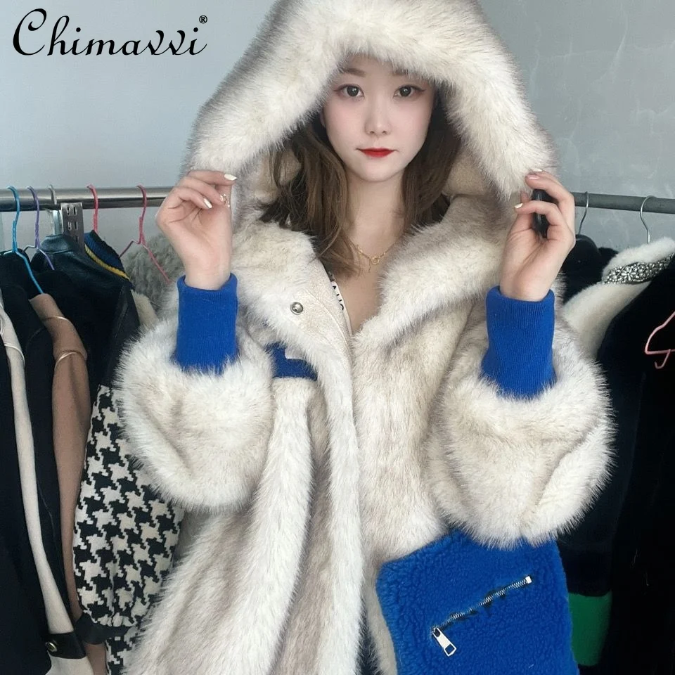 2024 Winter New European Goods Toka Hooded Jackets Fashion Letter Heavy Industry Long Sleeve Loose Warm Elegant Fur Coat