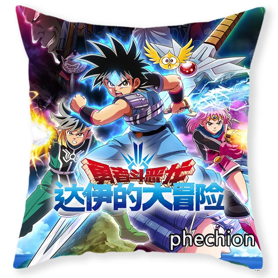 phechion 3D Printed Doragon Kuesuto Dai No Daibouken Pillowcases Pillow Cover Square Zipper Pillow C232