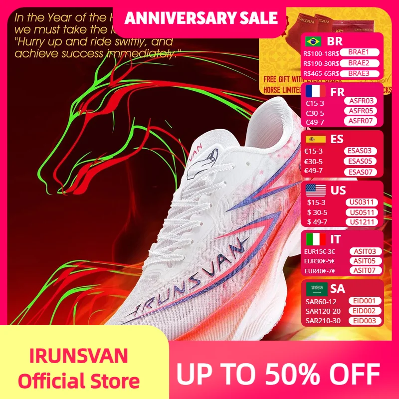 

IRUNSVAN Year of the Horse Limited Platinum Carbon Plate Running Shoes Breathable Dual Density Marathon Sneakers unisex 106
