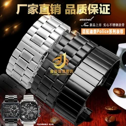 24mm26mm27mm28mm30mm stainless steel strap Men's large dial metal bracelet large-sized metal strap bracelet strap tool