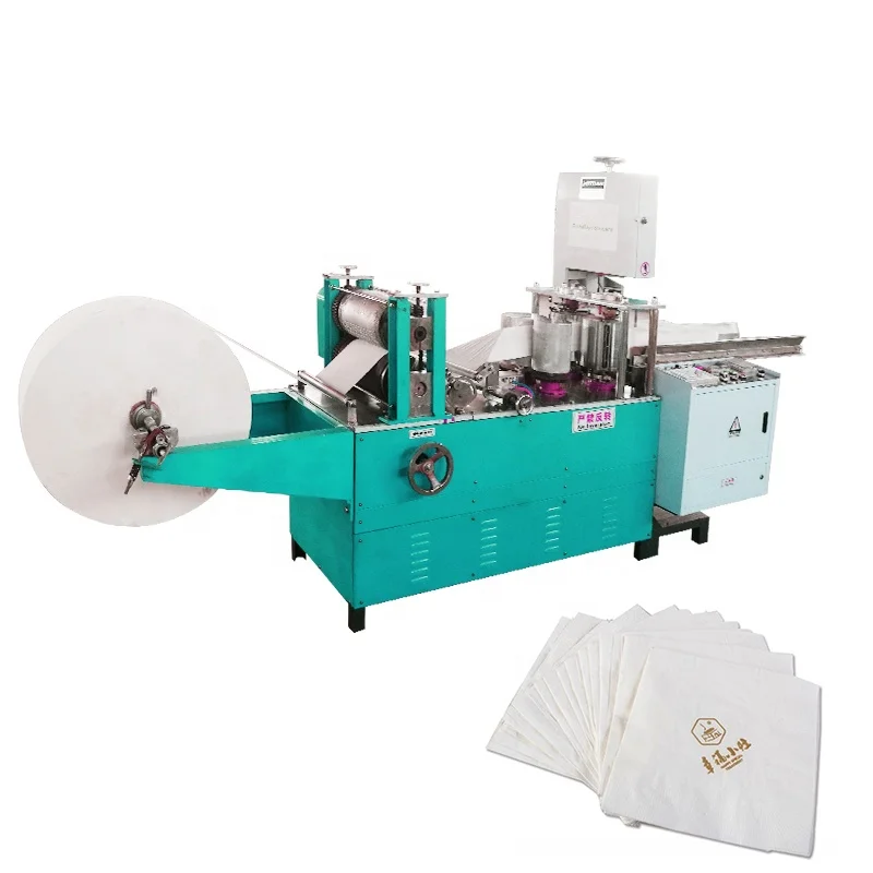 Household version fully automatic napkin making machine production line napkin machine price