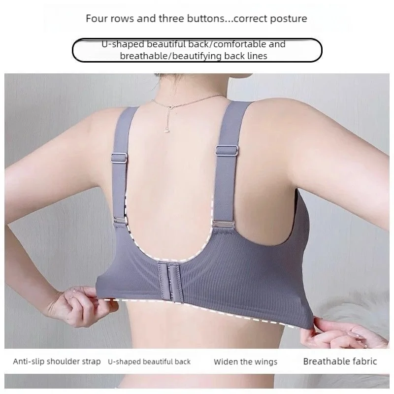 Lingerie com sensação feminina, sutiã levantador, reunindo, anti-flacidez e retração de seios, sem armação, sutiã de copa fixa 847