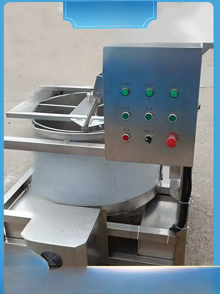 Large Stainless Steel Industrial Full-Automatic Frying Inflated Food Deoiling Machine Tilting Type Self-Unloading Variable