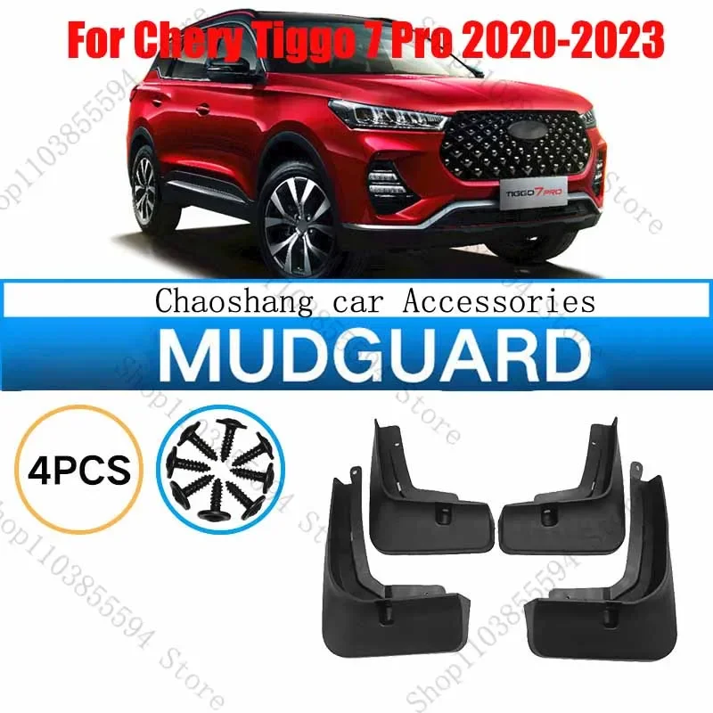 

Car Fender For Chery Tiggo 7 Pro 2020-2023 Splash Guards Mudguards Mud-Flaps Car Fenders Car accessories auto styline 4 Pcs