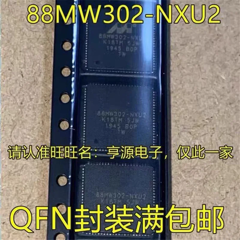 

1-10 шт. 88MW302-NXU2 88MW302 NXU2 88MW302-B0-NXU2E000 QFN-88