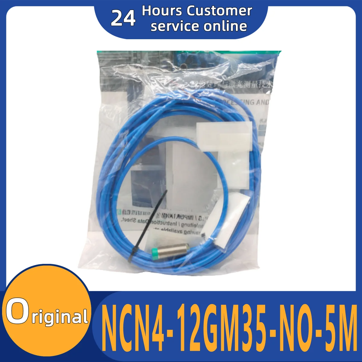 

Brand new original sensor NCN4-12GM35-NO-5M NCB4-12GM40-NO-5M