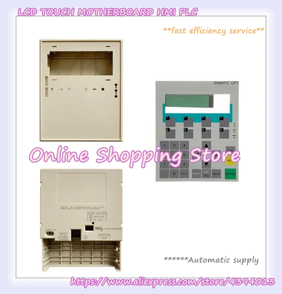 nuevo-op7-6av3607-1jc20-0ax2-pantalla-tactil-teclado-membrana-llave-outermost-shell-case