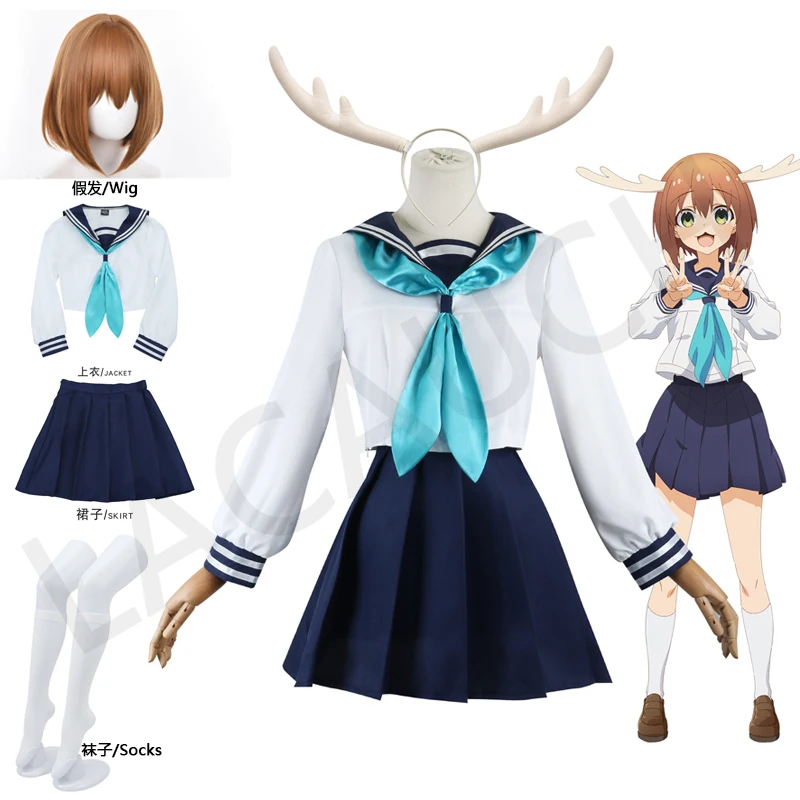 Noko Shikanoko-Peluca de disfraz para mujer, vestido Nokotan de mi amigo ciervo, uniforme escolar, falda de marinero Jk de Anime, diadema, Torako Koshi