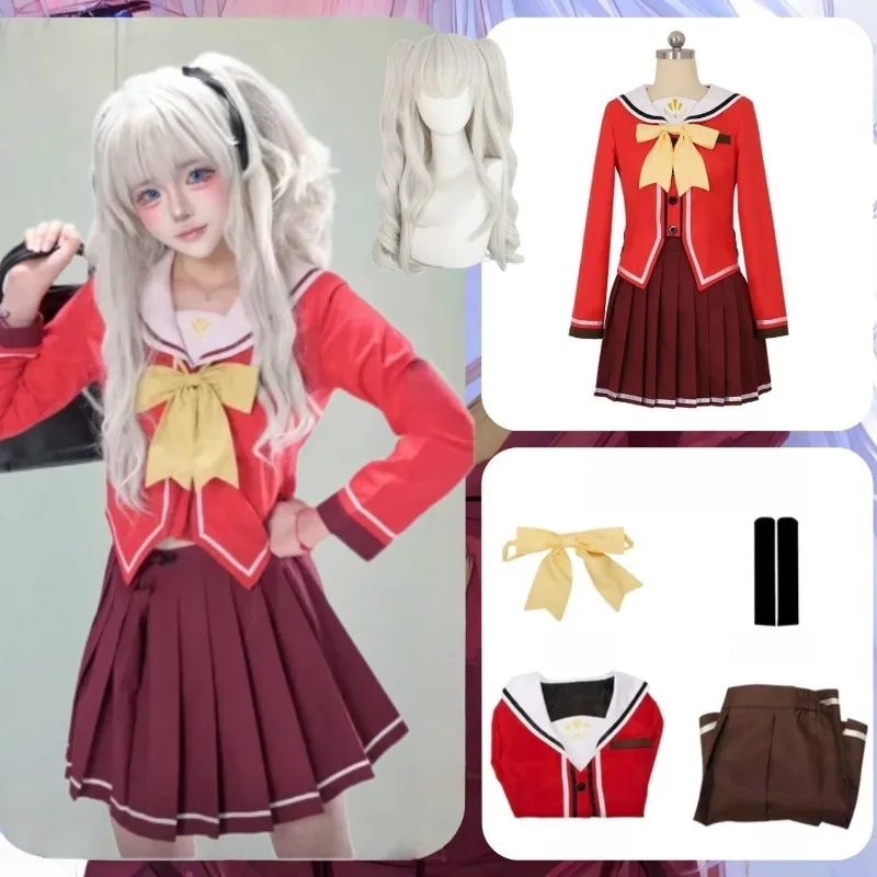 

Tomori Nao Cosplay Costume Wig Anime Red School Uniform Halloween Stage Performance Carnival Party Comic Con Role Play Suit