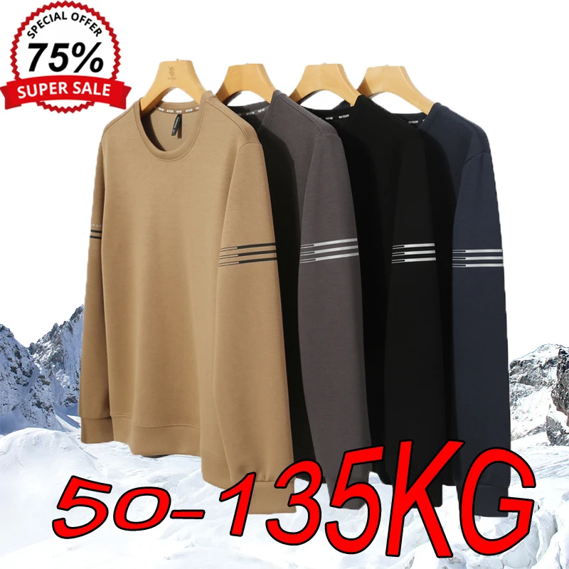 L-8XL Plus Size Winter Sweatshirts Men's Plus Velvet Thick Loose Round Neck Design Big Size Fashion Casual Warm Sports Pullovers