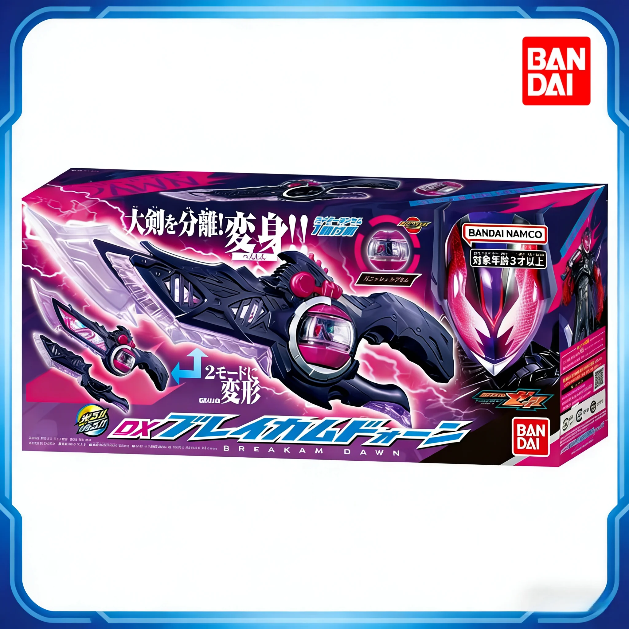 

In Stock Bandai Kamen Rider Zeztz Breakam Dawn 3 Rider Transformer Toy Led Sound Effect Breakam Dawn Toy Collectible Ornaments