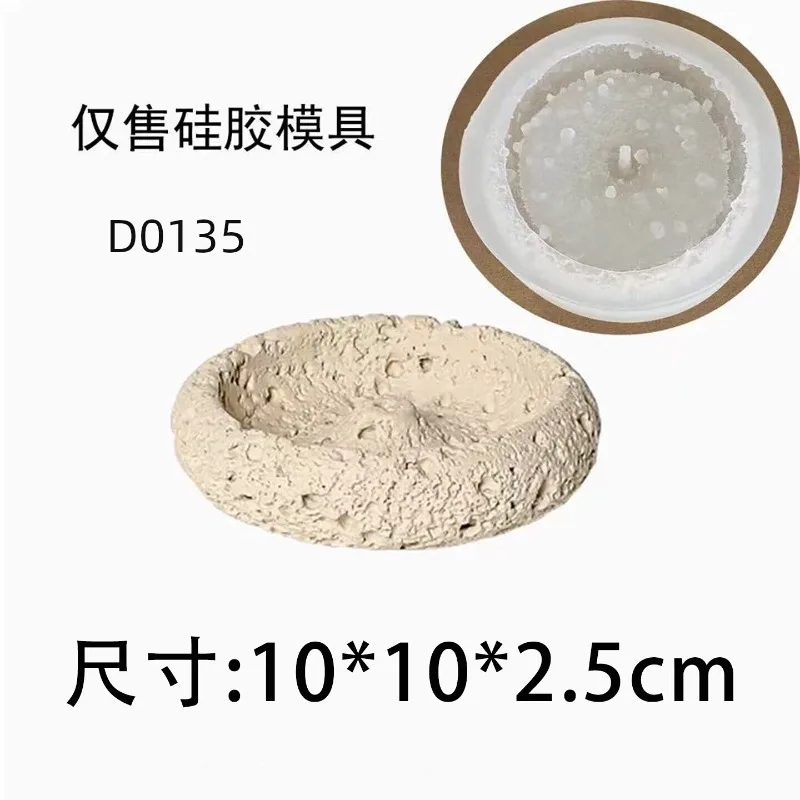 Nordic cement pan incense insert mold creative ornament indoor incense burner base holder