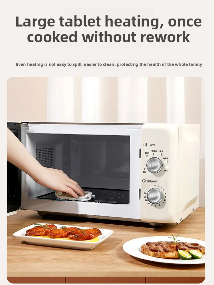 

TQH Household High Value Retro Flat Microwave Oven Small Micro Steam Oven Double Knob Mechanical