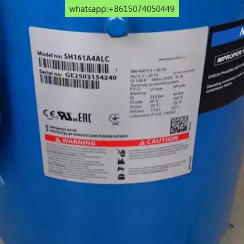 Refrigeration compressor SH184A4ALC  12-horse compressor SH161A4ALC