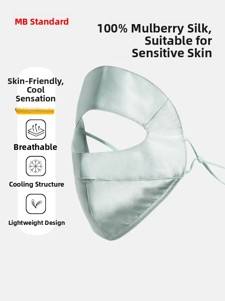 summer-women's-silk-face-mask-full-protection-breathable-uv-protection-comfortable-silk-face-ield-by-american-stan