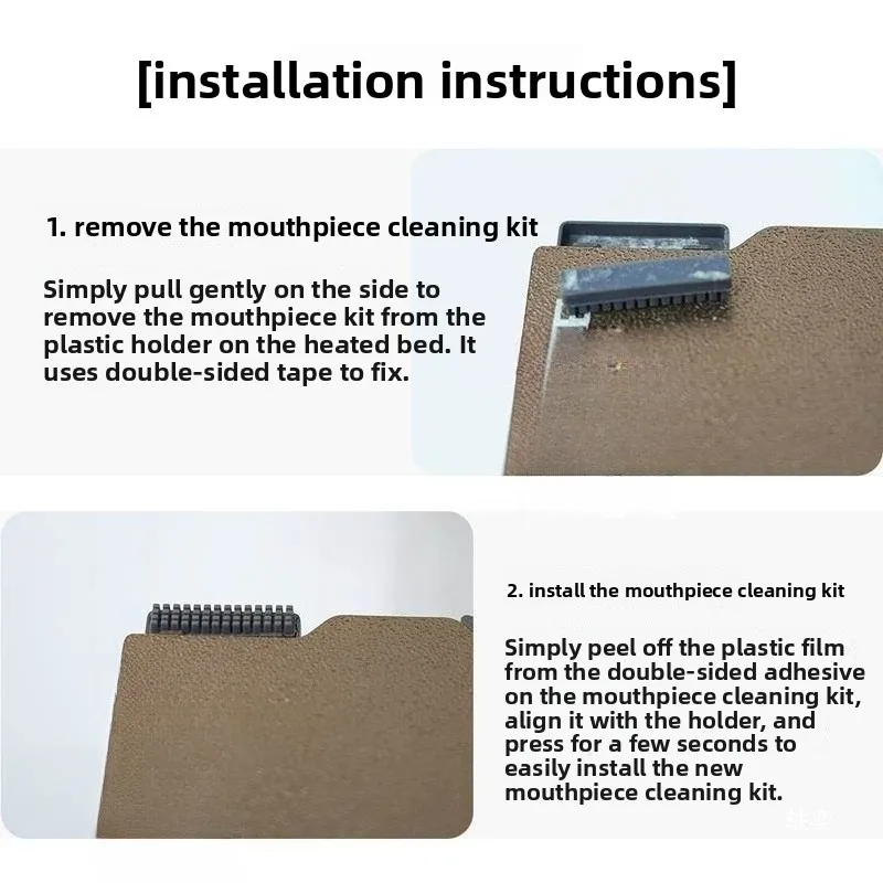 Silicone nozzle consumables brush, 3D printer accessories, A1/A1 mini nozzle silicone nozzle consumables brush view 4