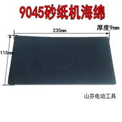 5pcs Self-Adhesive Foam Replacement Sander Back Pad Mat for Makita 9045