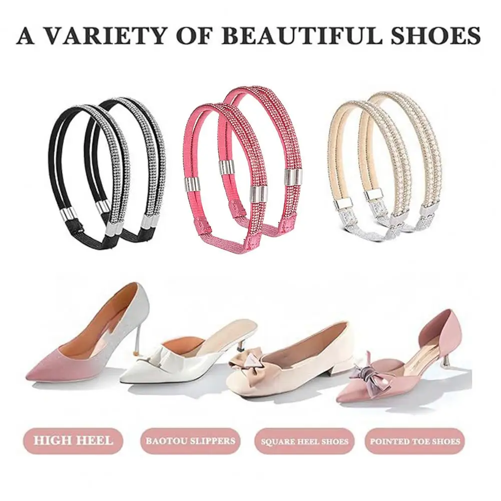 Fixed Shoelaces for High Heels Wear-resistant Shoe Straps 3 Pairs Faux Leather Elastic Shoelaces Reusable Sparkling Rhinestone