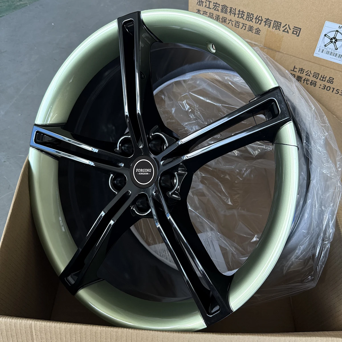 Xianglun New High Quality 6061-T6 Forged Aluminum Alloy Passenger Car Wheels 40mm Custom Colors 17-26 Inches Wholesale