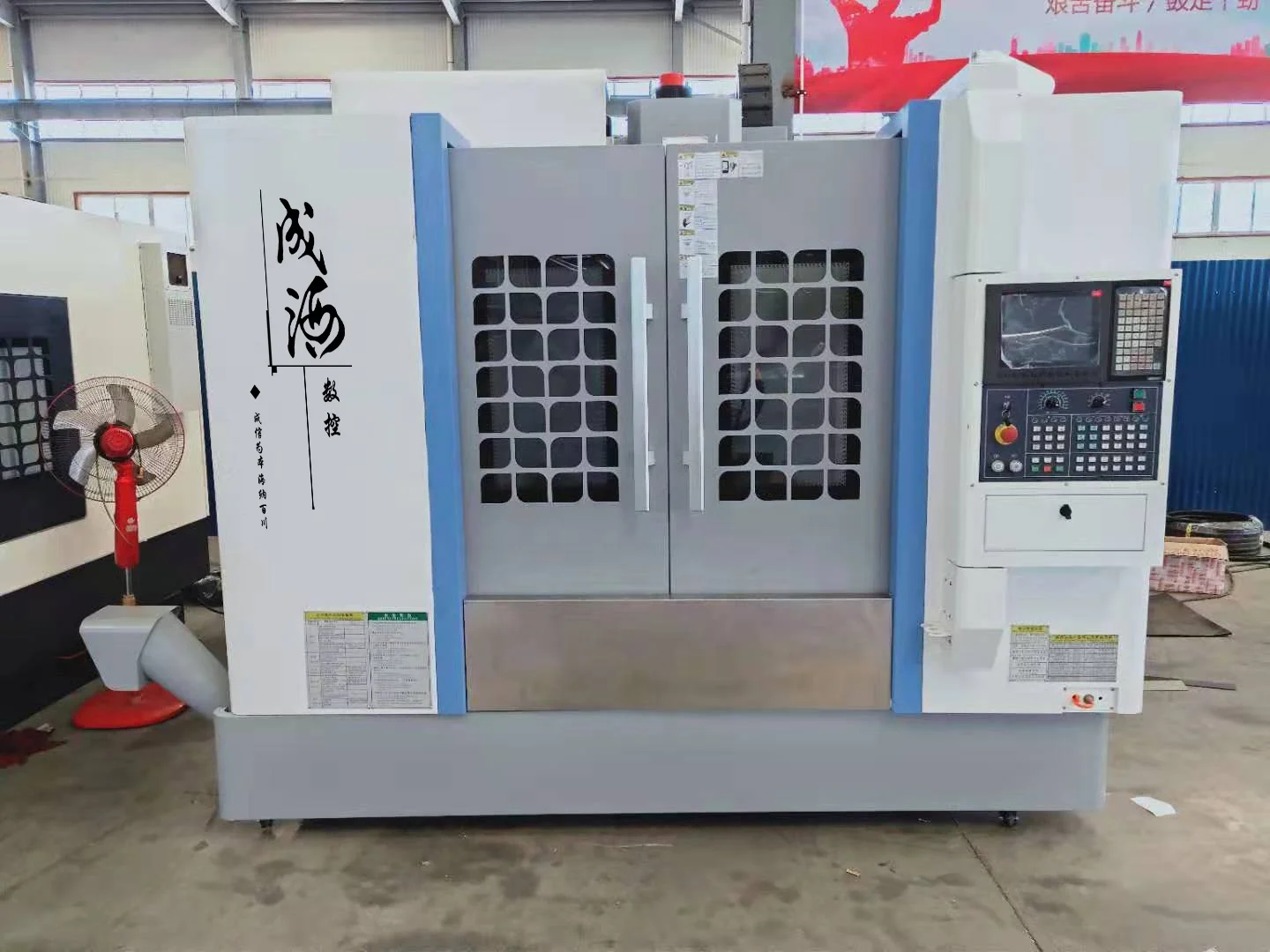 3 Axis High Accuracy Cnc Milling Hine Vmc640