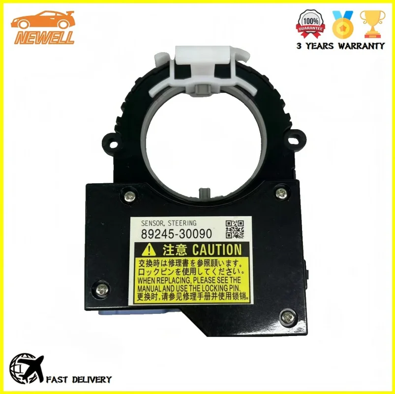 1 قطعة 89245-30090 8924530090 مستشعر زاوية التوجيه لـ Lex-us RX350 GX460 HS250H