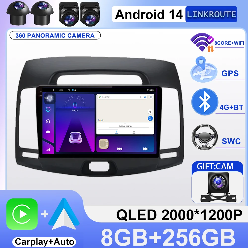 For Hyundai Elantra 4 HD 2006-2012 Android 16 Auto Radio Car Multimedia Player GPS Navigation Stereo 4G WIFI DSP Tape Recorder