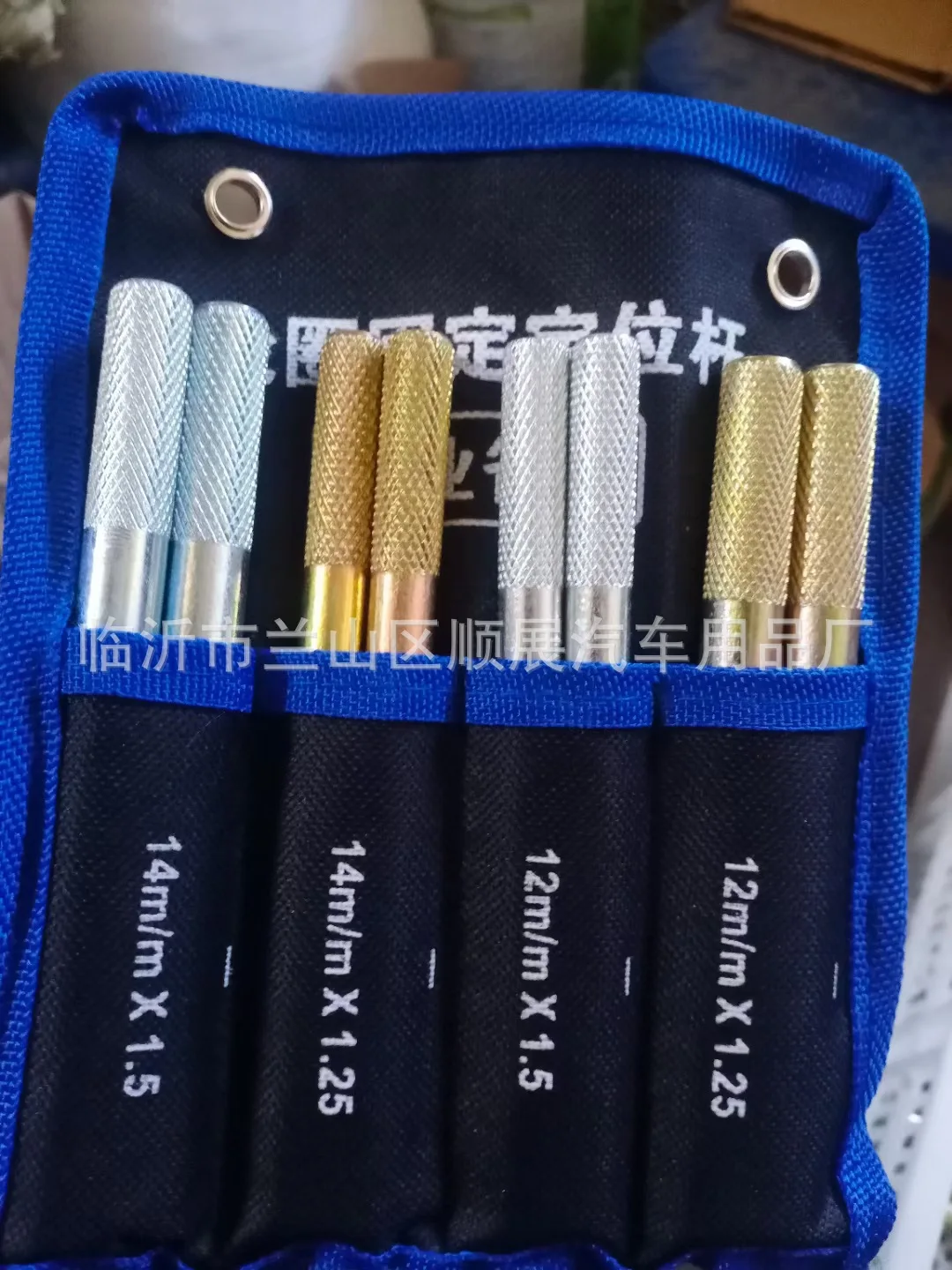 Installation de pneus Tige de positionnement Moyeu de roue Installation d'anneau en acier Tige fixe Outil de réparation de pneus automobiles Installation de pneus