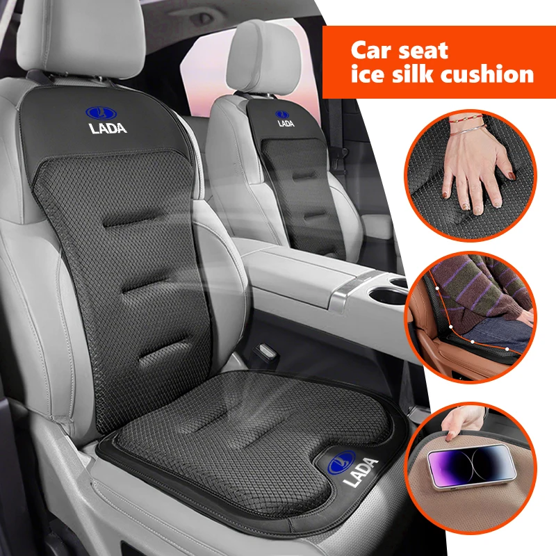 

Car Seat Cushion Comfort Anti-slip Breathable Protector Cover For Lada Vesta Niva Samara Kalina Largus Priora Xray Granta