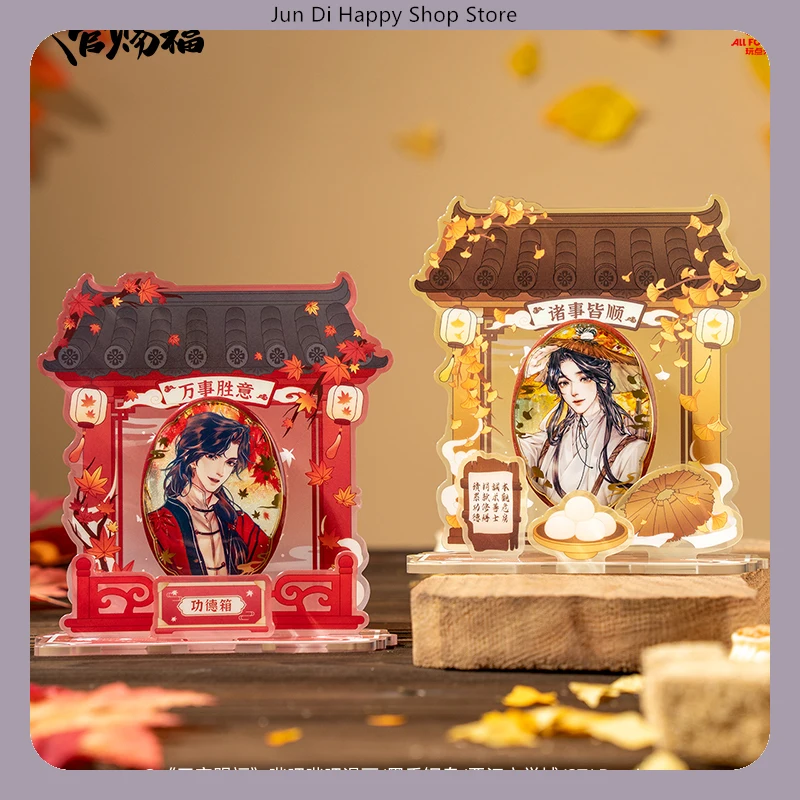 

Слепая коробка Heaven Official's Blessing Pious Shrine Series Display Set Коллекция Модель Украшение дома Подарки-сюрпризы ​ ​