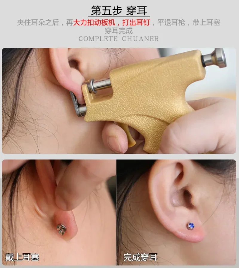 Professionelles Ohrlochstechgerät-Set, 98-teiliges Set mit Ohrstöpseln aus Stahl für Ohr-, Nasen-, Nabel- und Körperpiercing – Detail 10