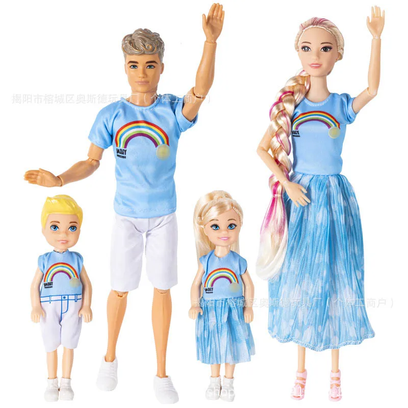 30cm Girl Princess Couple Doll Happy Family Casual Fashion Clothes Set 1/6 BJD Dolls Joints Movable Kids Play House Dress Up Toy