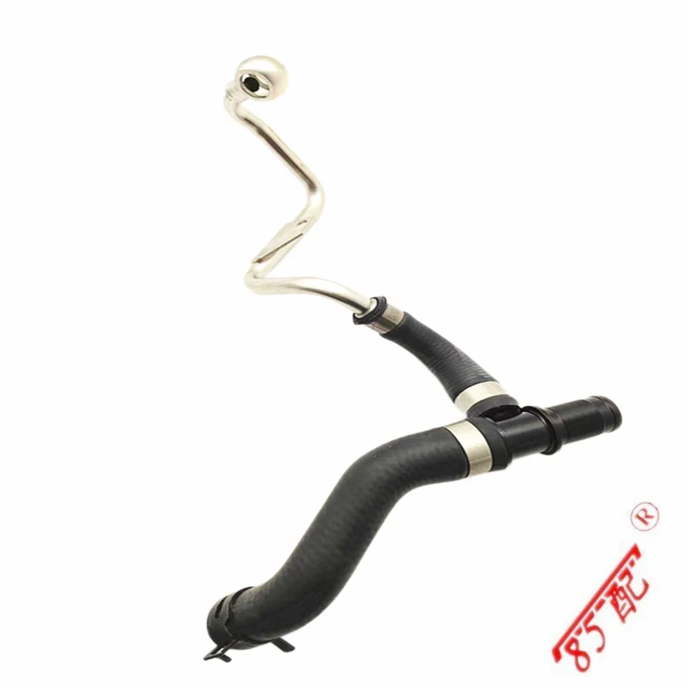 11537645832 11539845352 Turbocharged cooling pipe black aluminum joint suitable for BMW