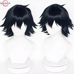 Ranpo Edogawa Cosplay Wig Cosplay Short Black Heat Resistant Hair Anime Cosplay Wigs + Wig Cap